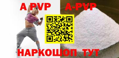 MESCALINE Гагарин