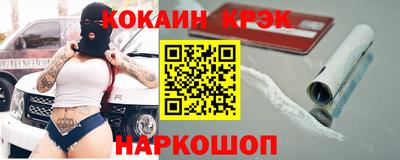 MESCALINE Гагарин