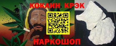 MESCALINE Гагарин