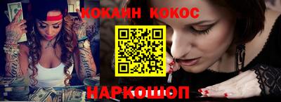 MESCALINE Гагарин