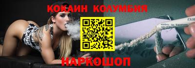MESCALINE Гатчина