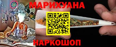марки nbome Гай