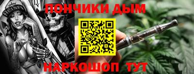 MESCALINE Гатчина