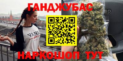 MESCALINE Гатчина