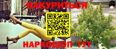MESCALINE Гатчина