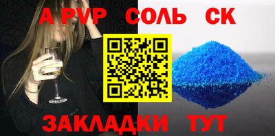 MESCALINE Гагарин