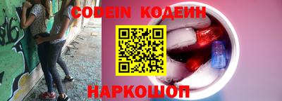 MESCALINE Гагарин