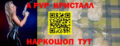 марки nbome Гай