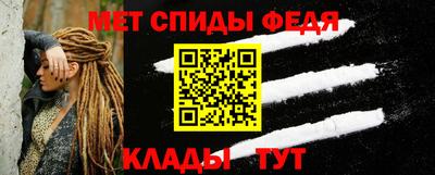 марки nbome Гай