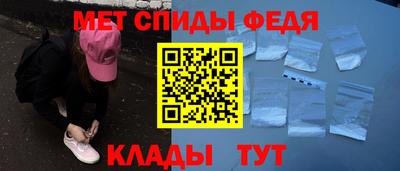 MESCALINE Гатчина