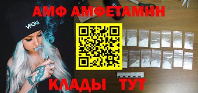 марки nbome Гай