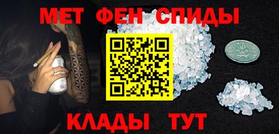 марки nbome Гай