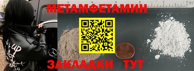 MESCALINE Гагарин