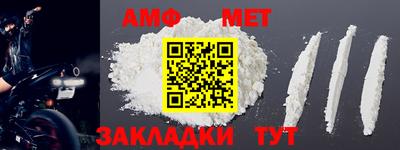 марки nbome Гай