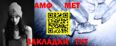 марки nbome Гай