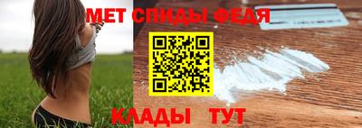 MESCALINE Гатчина