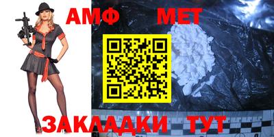 MESCALINE Гагарин
