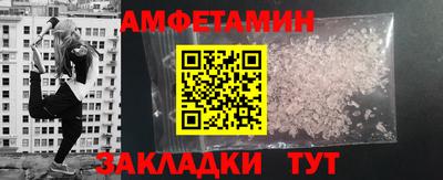 MESCALINE Гатчина