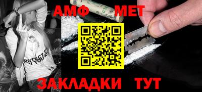 MESCALINE Гагарин