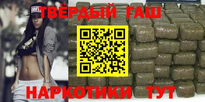 MESCALINE Гагарин