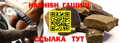 MESCALINE Гатчина