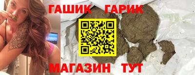 MESCALINE Гатчина