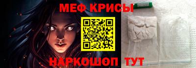 марки nbome Гай