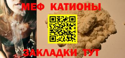 марки nbome Гай