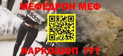 марки nbome Гай