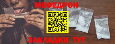 марки nbome Гай