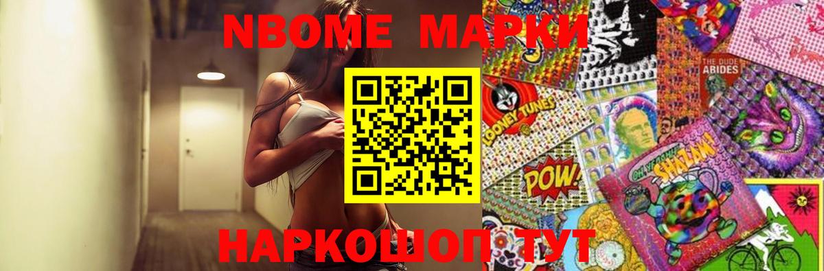 Лсд 25 экстази ecstasy  Лсд 25 экстази ecstasy  Пугачёв  Вход с VPN 